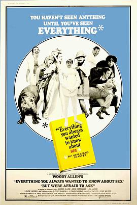 查理成长日记影视海报