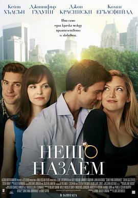 mother fuck son影视海报