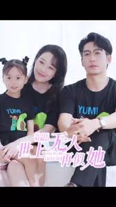 呼吸过度无删减在线影视海报