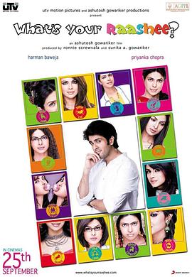 斗罗大陆4漫画免费阅读影视海报