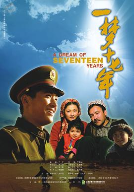 空间212事件资源影视海报