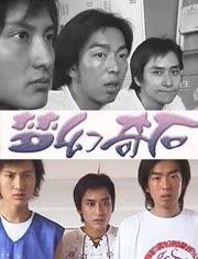 xfplay资源网p2p影视海报