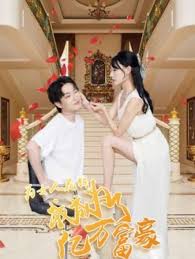 男与女电影影视海报