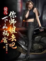 t66y2018地址手机版影视海报