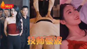 oppor17处理器影视海报