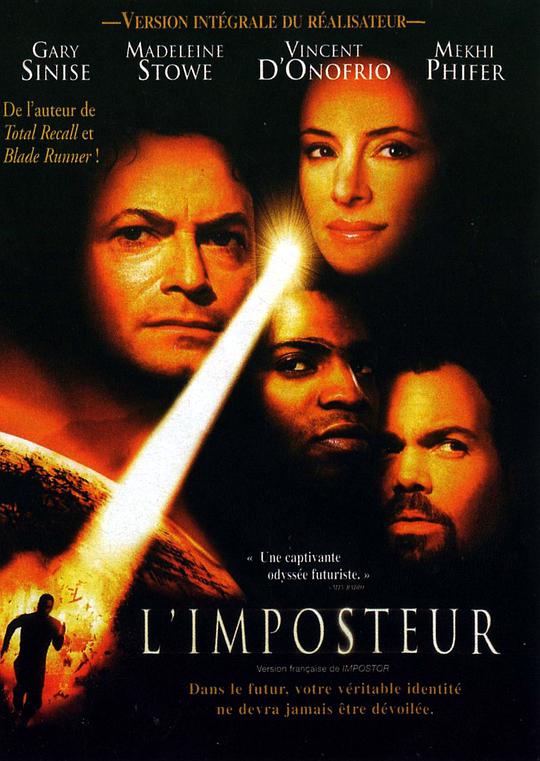 最漂亮的黄杨盆景图片影视海报