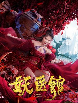 美剧大爱第一季未删减影视海报