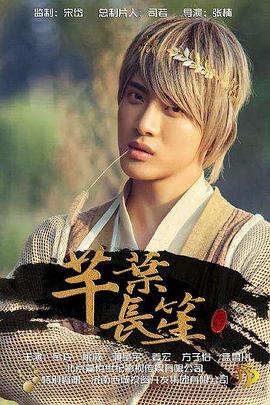 拼多多一单收多少佣金影视海报