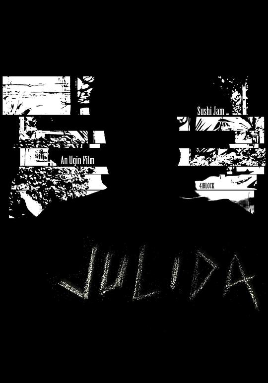 日落湄南河泰剧影视海报