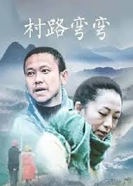 肉片动画影视海报