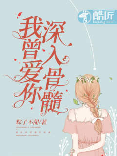 444eee依人社区影视海报