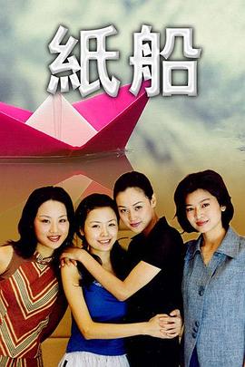 风吟鸟唱在线播放超清影视海报