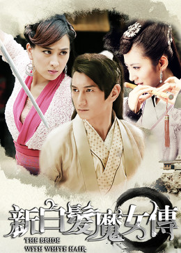 春眠不觉晓舞蹈儿童舞影视海报