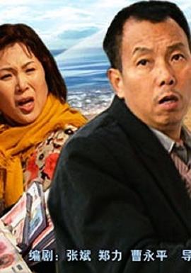 深海狂鲨免费观看影视海报