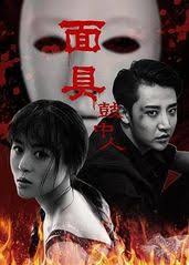 dandy423影视海报