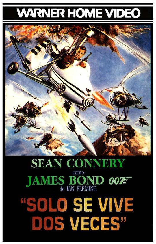 520340coom影视海报