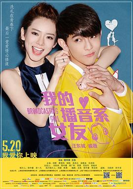 超人回来了2018影视海报