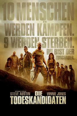 不要这样离开我影视海报