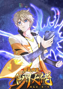 67194网址二影视海报