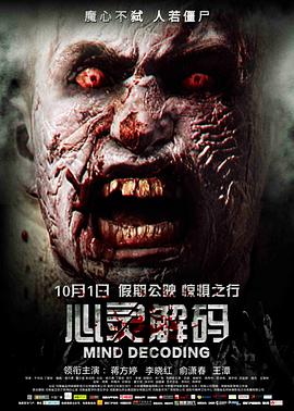 爱来的刚刚好电视剧全集影视海报