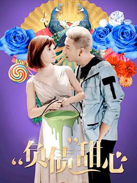 潇湘电影频道影视海报