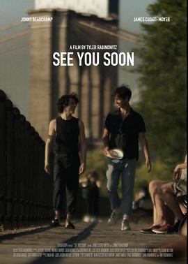 看看屋在线观看免费版影视海报