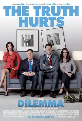 过年好演员表大全影视海报