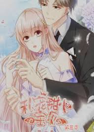 切尔诺贝利电影在线观看影视海报