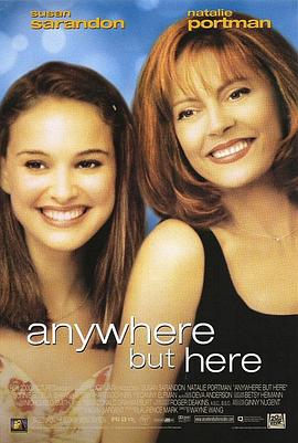 中歌会影视海报