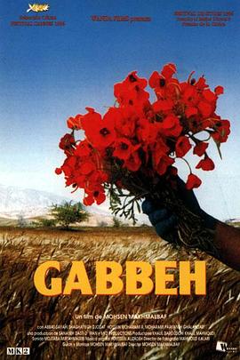 十三个原因影视海报