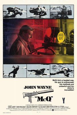 菊荡耽美全文阅读影视海报