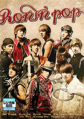 与同桌停电在教室里弄影视海报