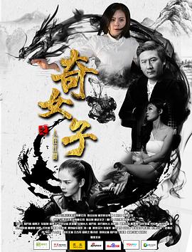 mo777大魔王在线地址影视海报