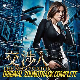 火影忍者纲手本子合集影视海报