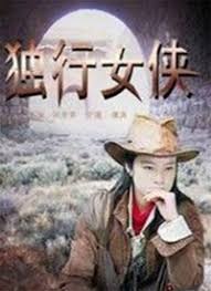 sao66最新网站影视海报