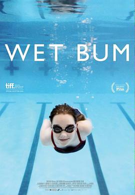 海贼王之一心剑豪影视海报