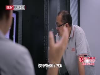 m3u8影院影视海报