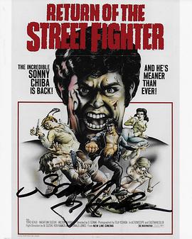 私人医院影视海报