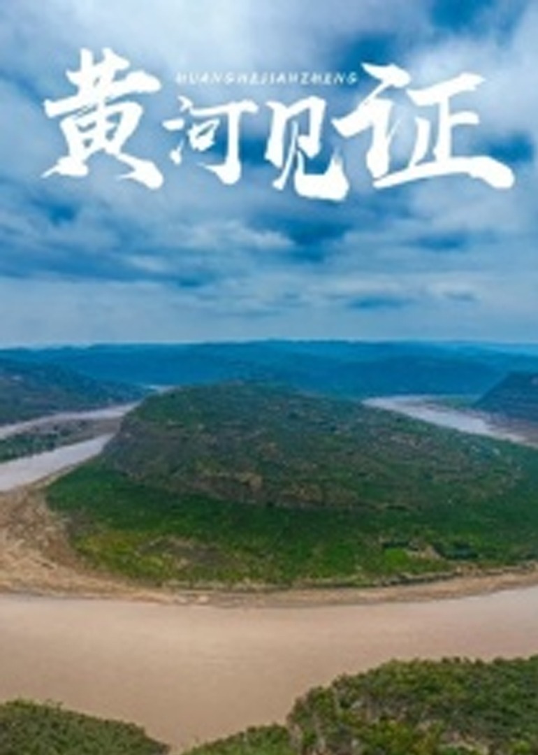dd373官方网站影视海报