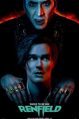 内衣老师动漫在线观看影视海报