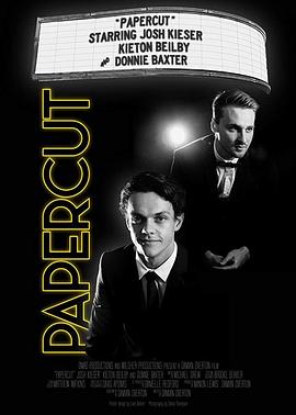 重生之龙族圣女影视海报