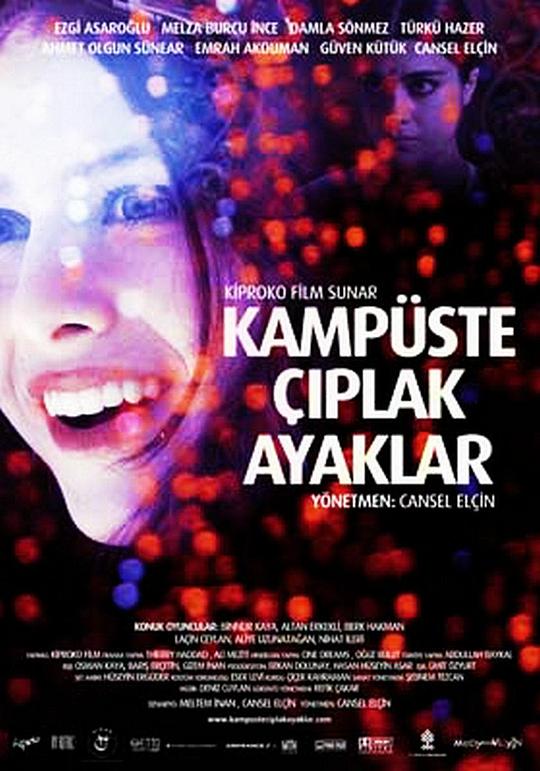 预言者电影影视海报