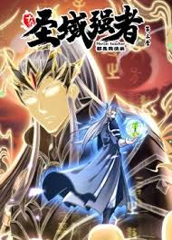 经典片影视海报