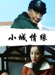 姐妹情室2免费观看影视海报