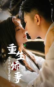 svs210视频分享网影视海报