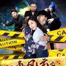 雷神2黑暗世界影视海报