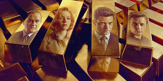 误杀瞒天记未删减版影视海报