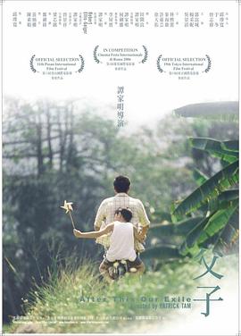 美国av演员影视海报