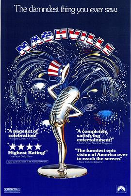 页面跳转自动升级影视海报