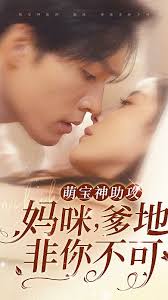 bl前列腺尿道扩张文影视海报